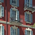 Hotel Cannobio Отель 4*